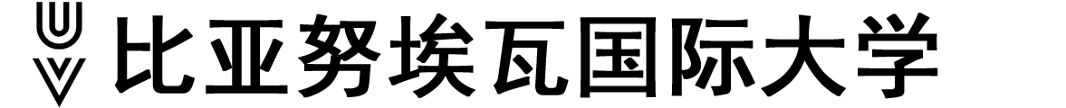 西班牙比亚努埃瓦国际大学logo